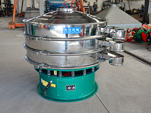 DH-1000-2S型筛分机