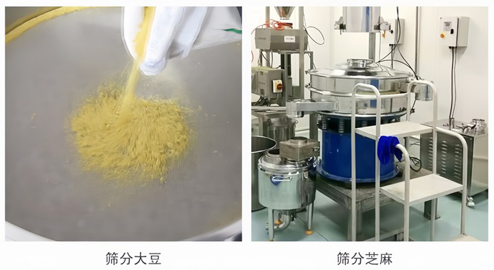 应用
