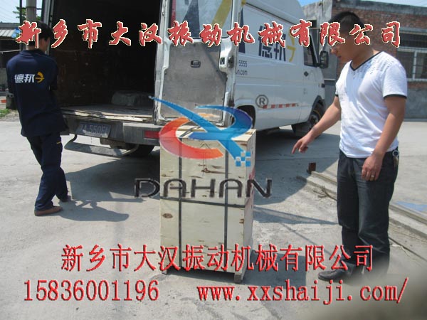 标准检验筛发货