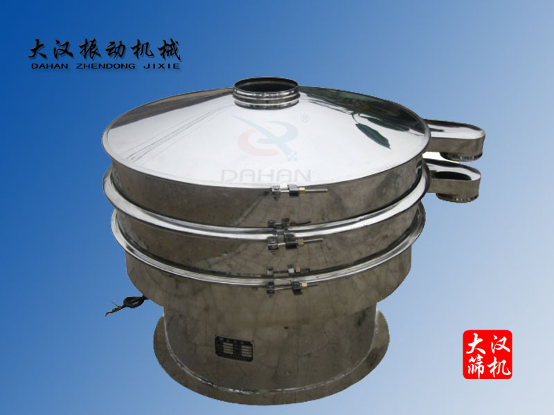 型振动筛分机