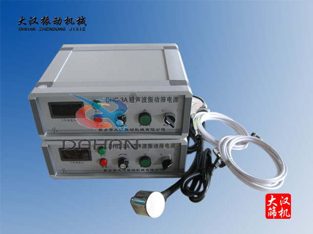 超声波振动筛分机电源
