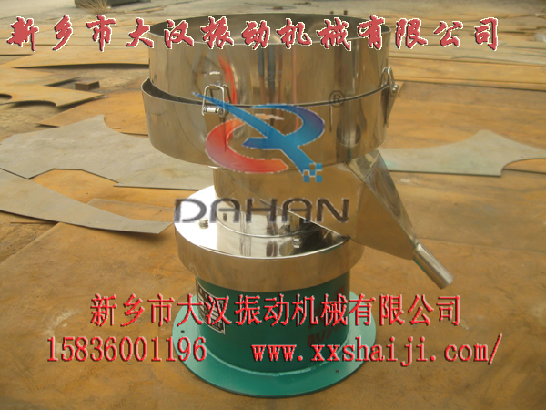 番茄酱过滤筛