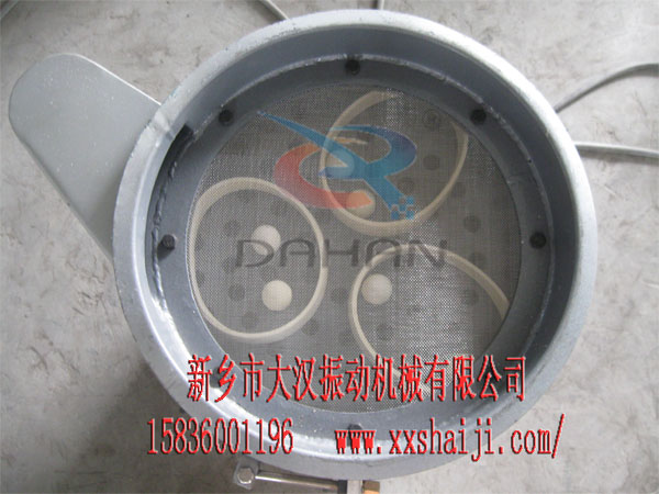 400型振动筛分机