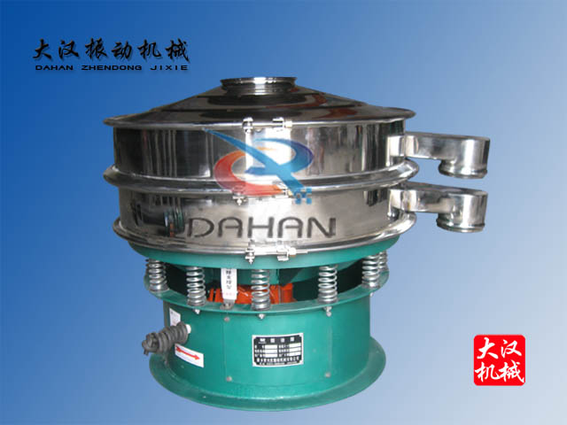 1000型振动筛选机