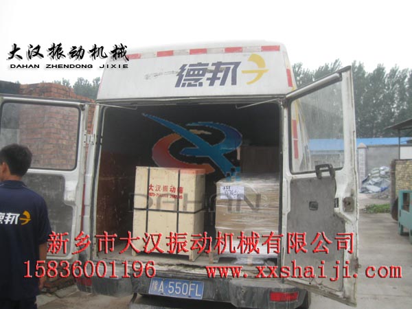 拍击筛发货