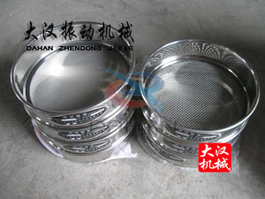 标准检验筛筛框