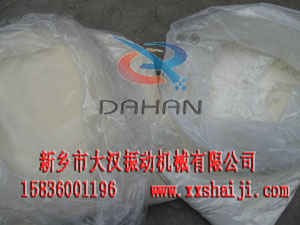 奶粉添加剂