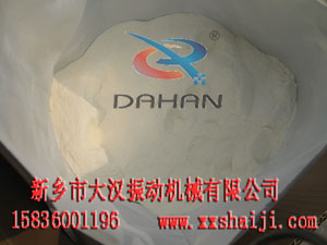 奶粉添加剂