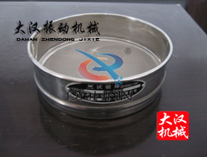 标准检验筛筛框