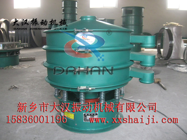 DH-600-2P型筛分机