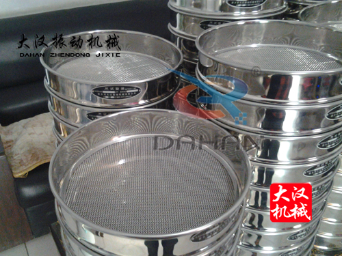 标准检验筛筛框