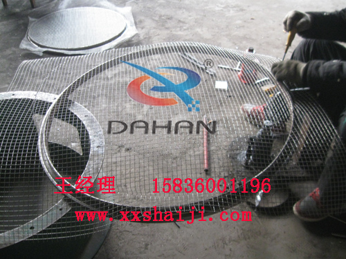 振动筛分机压网