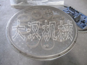 筛分机网架
