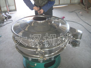 DH-800-1S型振动筛分机