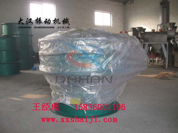振动筛分机代号图