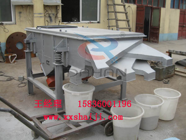 DZSF型直线振动筛