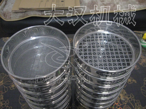 标准检验筛