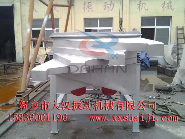 DZSF-1020-5S型直线振动筛生产制造完成