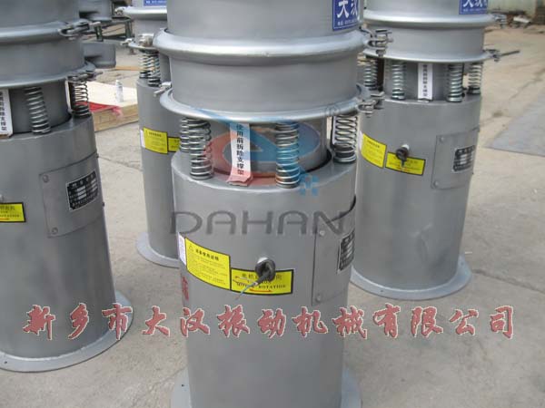 400型振动筛底座