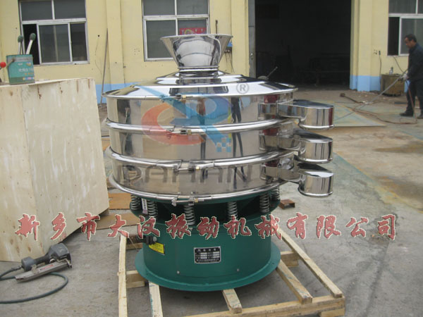 振动筛