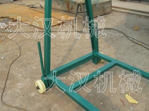 螺旋输送机底轮和支架