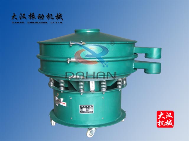 可移动振动筛