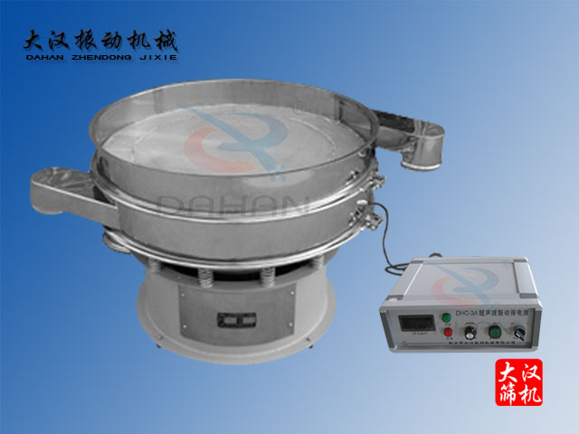 除静电振动筛分机