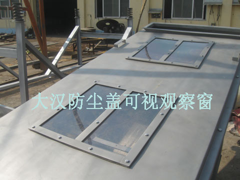 可视观察窗直线振动筛