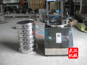 DH-300T试验筛