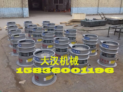 400型振动筛分机