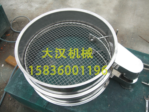 不锈钢筛框
