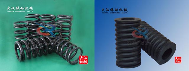 振动筛分机减振弹簧