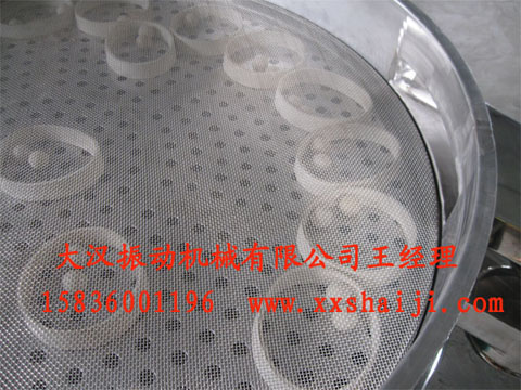 振动筛分机