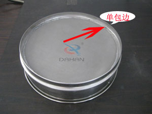 单包边试验筛