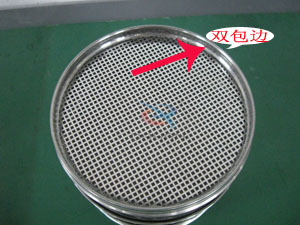 双包边试验筛