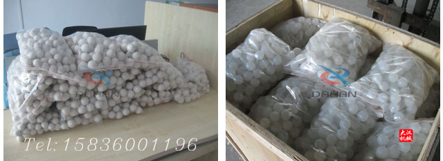不同材质弹跳球展示