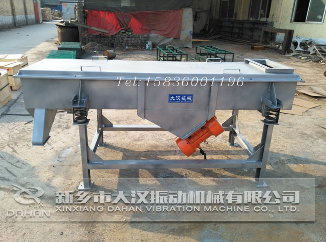 DZSF-520-1p型直线振动筛