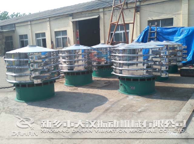 7台1500型筛分机发货