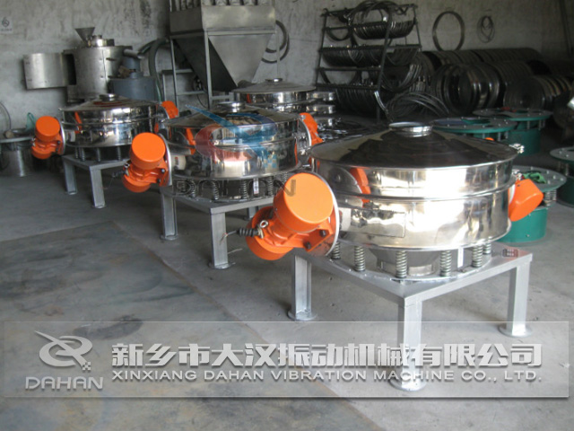 DH-1000型不锈钢直排筛