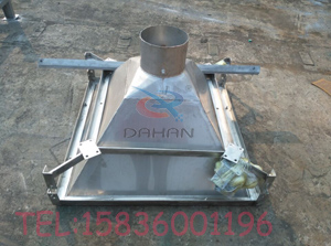 DH-800型筛分机料仓