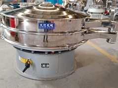 Φ1800型振动筛