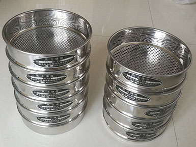 冲孔板试验筛