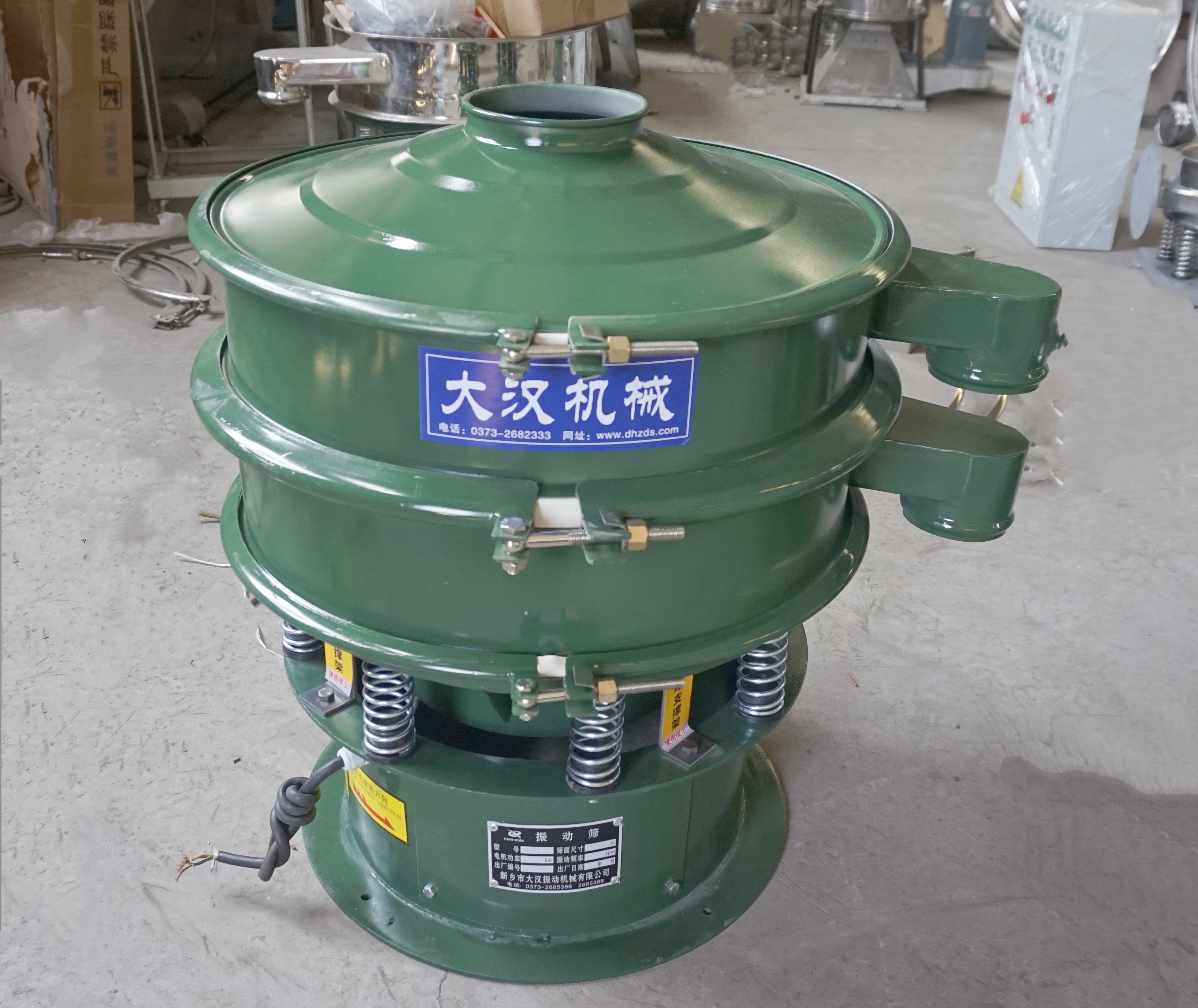 DH-600-1P型振动筛