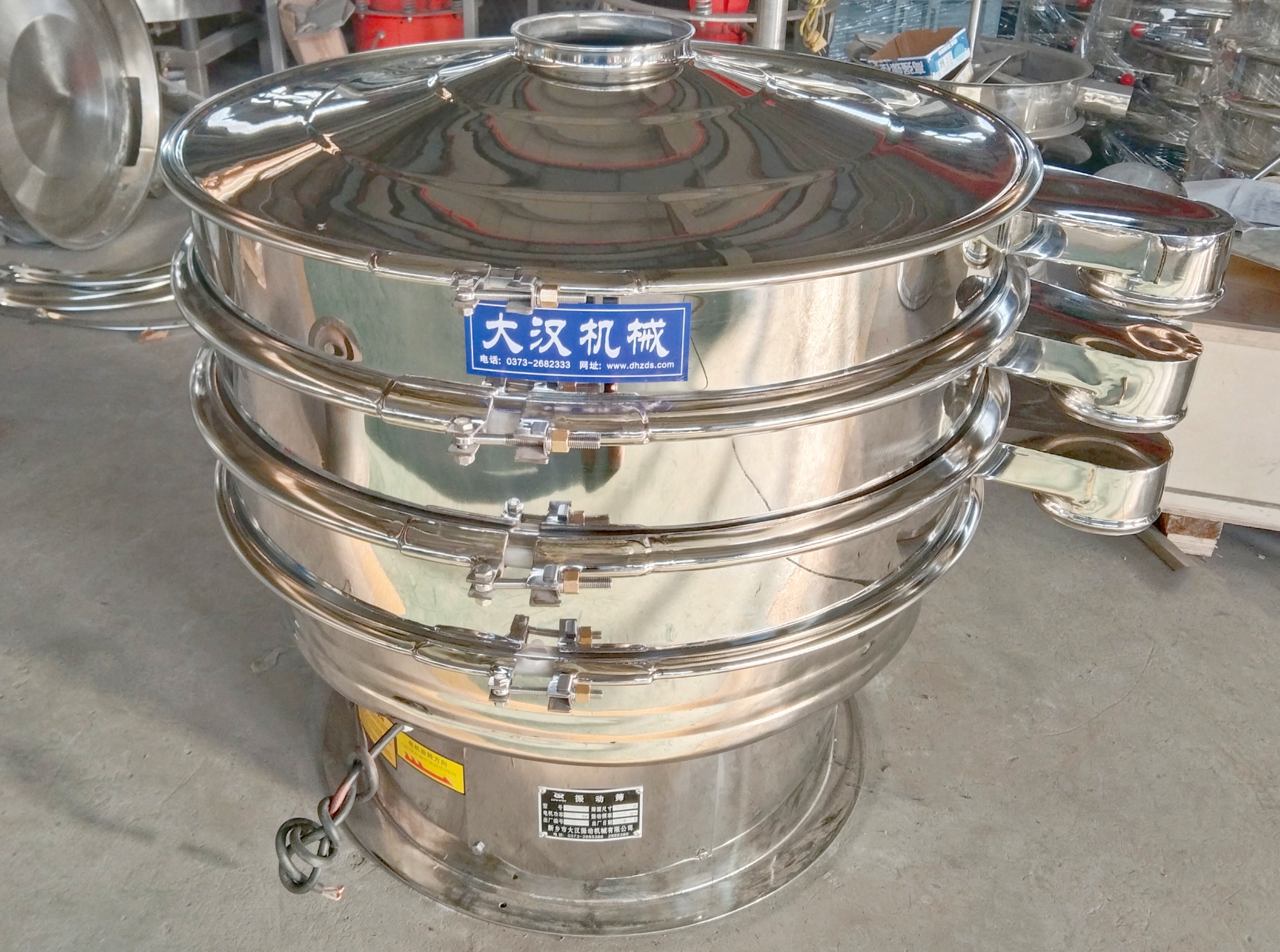 DH-1000-2S型振动筛(T)