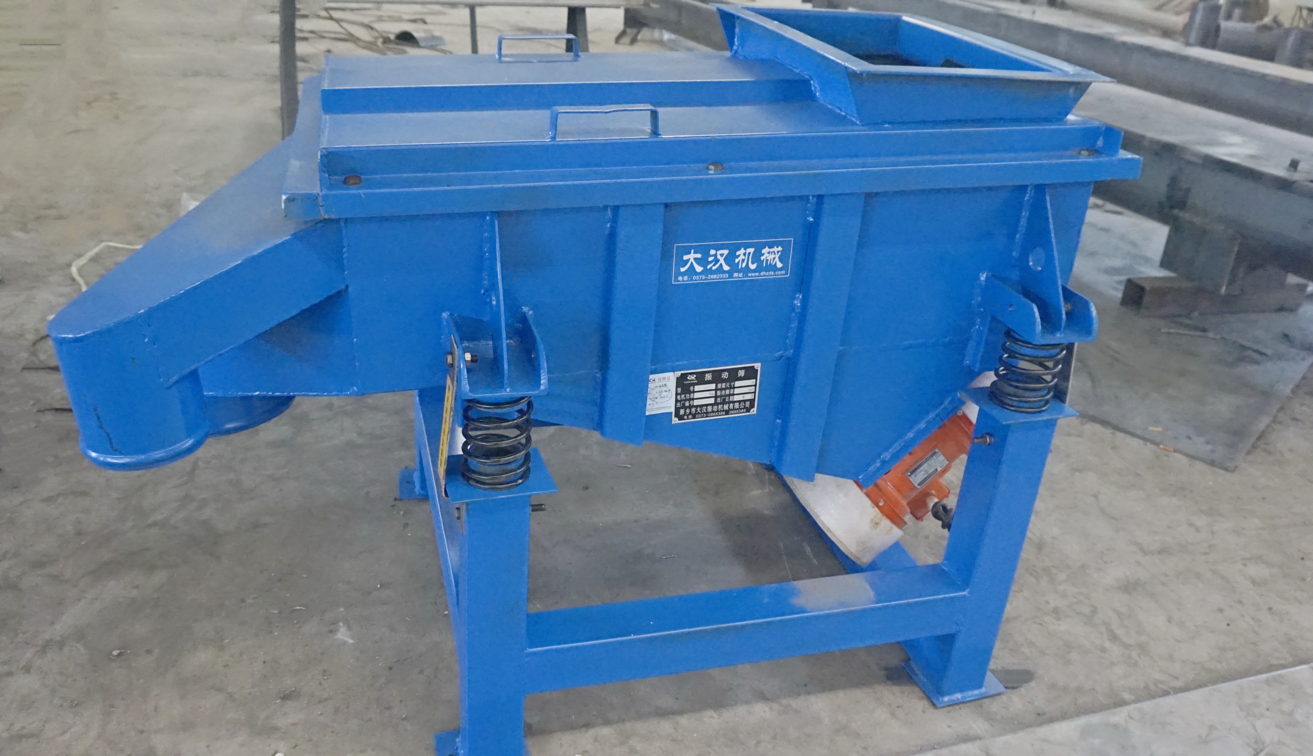 DZSF-518-1P型直线振动筛