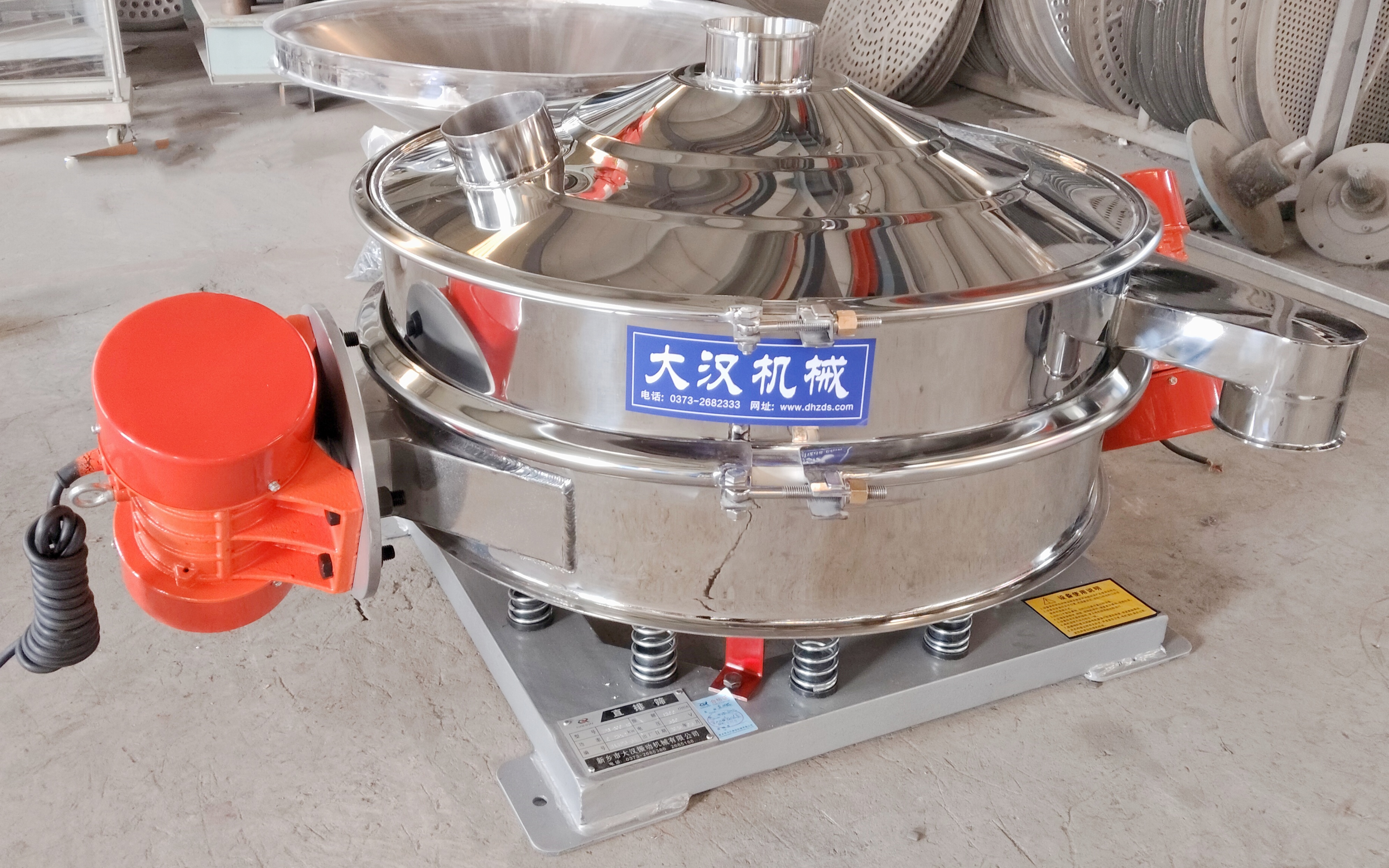 ZPS-800型直排筛