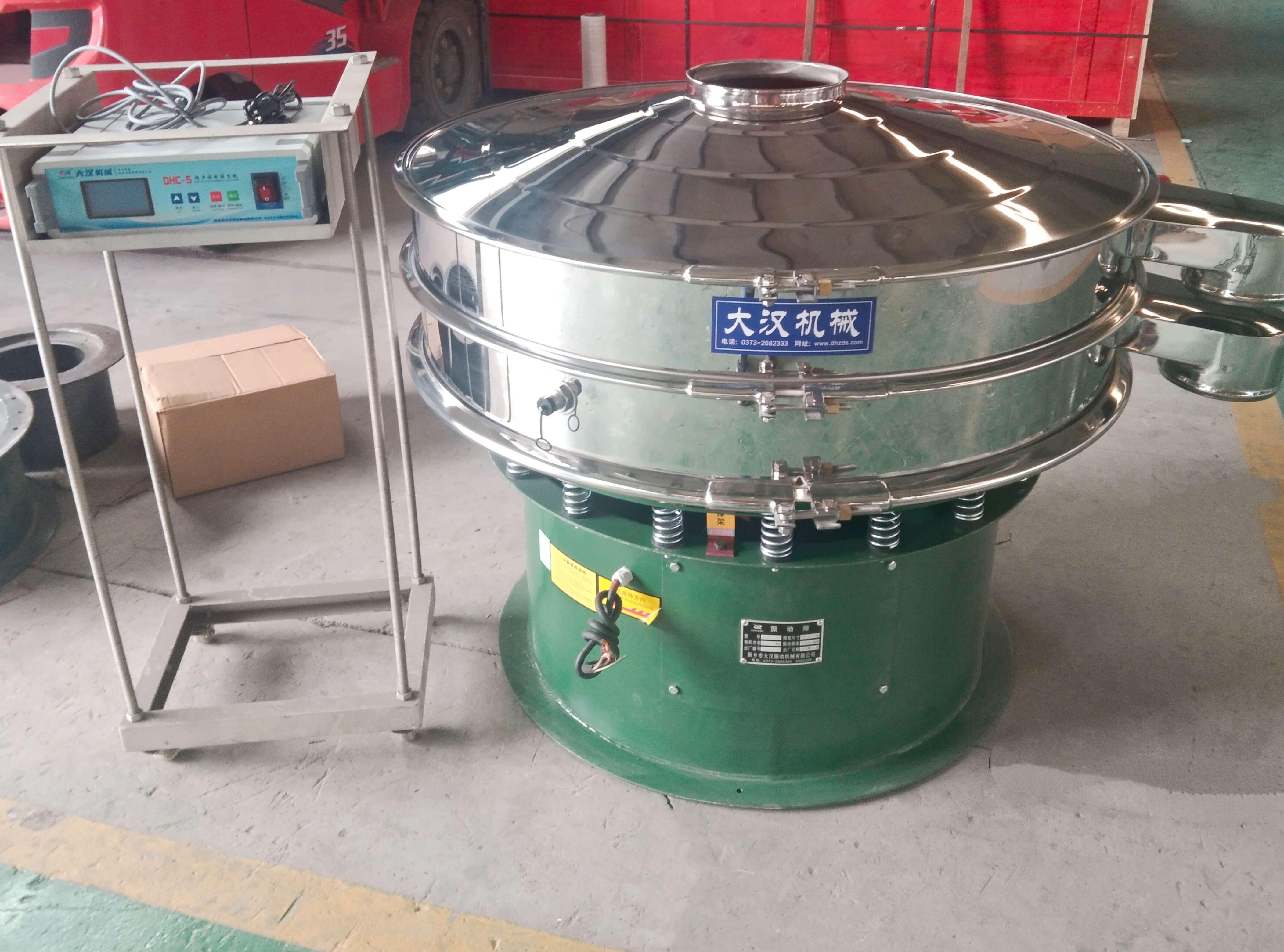 1200型超声波振动筛（全不锈钢振动筛）