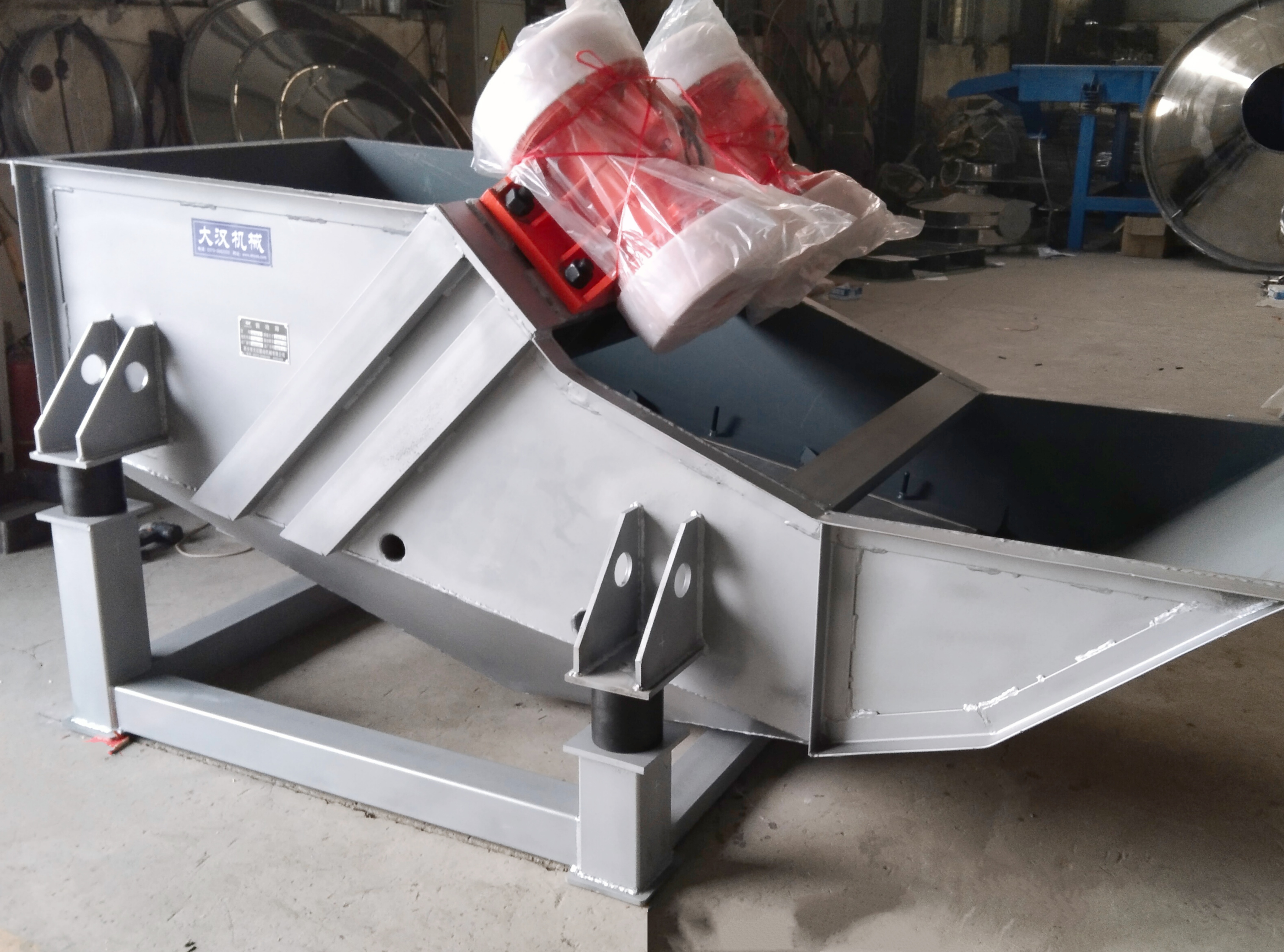 ZSG-0918型矿用振动筛