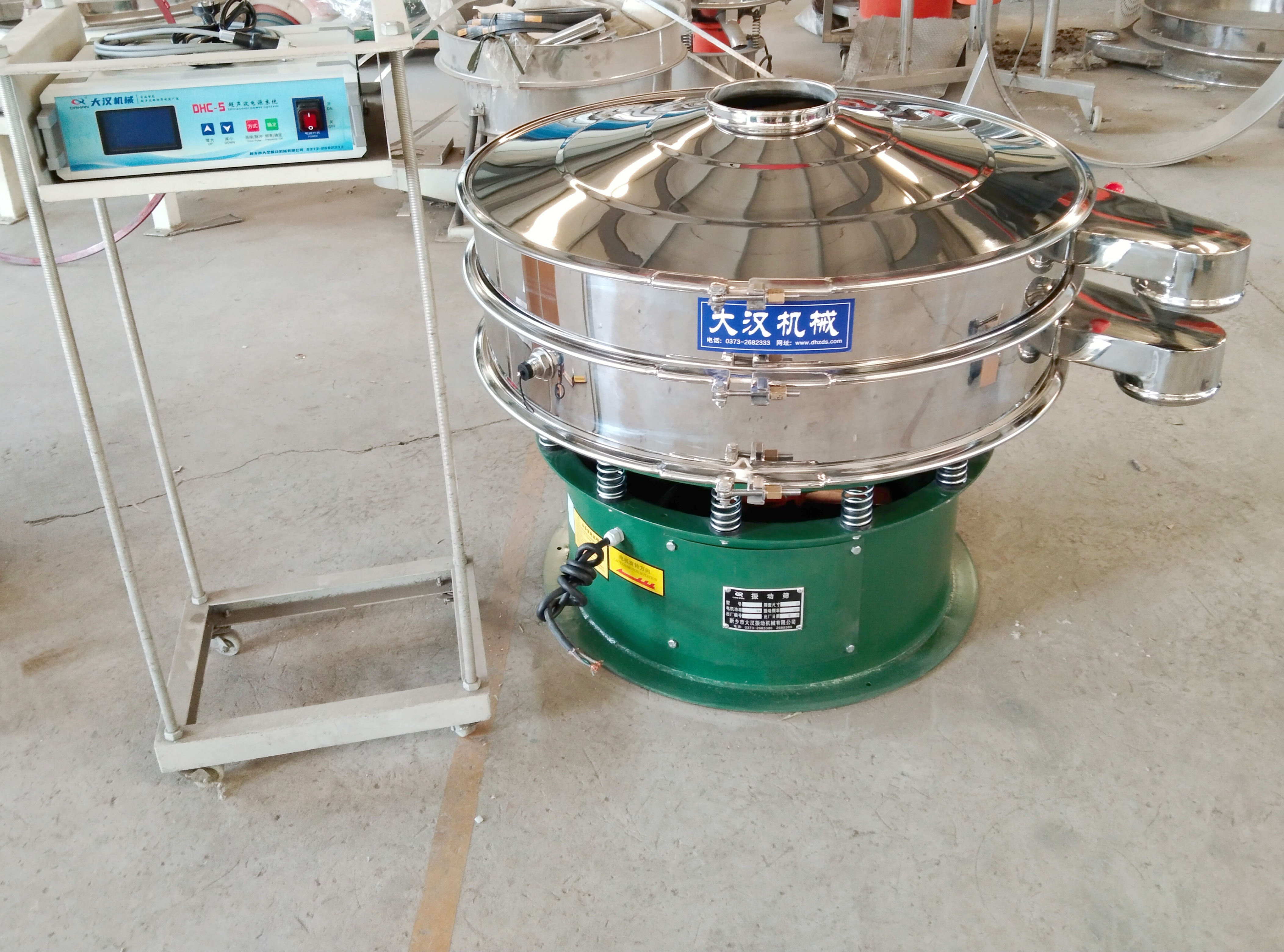 DHC-1000白刚玉超声波振动筛